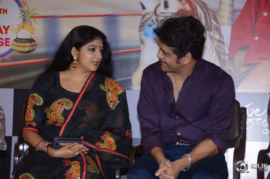 Rangula-Ratnam-Movie-Pre-Release-Event